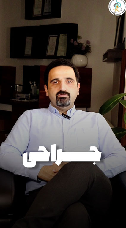 آیا جراحی چاقی باعث فتق می‌شود؟